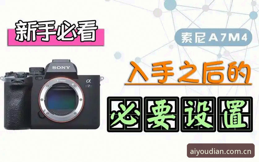 3个爱游戏旧版登录失败修复包的使用技巧，558A版本用户必看