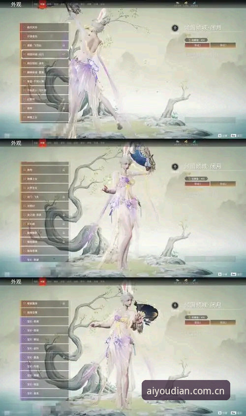 揭秘爱游戏558A旧版登录失败背后的真相：修复包如何让朝晖版CN重获新生